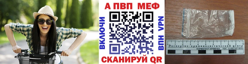 сайты даркнета как зайти  Узловая  Alpha PVP Соль  закладки 