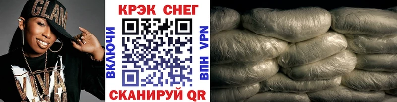 дарк нет наркотические препараты  МЕГА онион  Узловая  КОКАИН 98% 