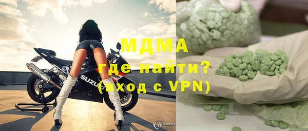 каннабис Балахна
