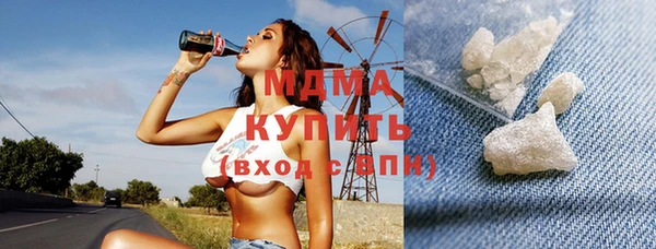 PSILOCYBIN Баксан