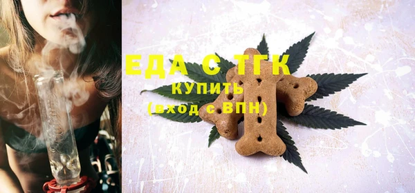 PSILOCYBIN Баксан