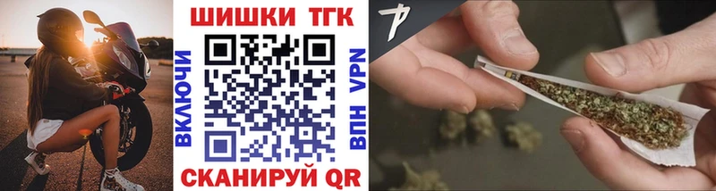 хочу наркоту  Узловая  МАРИХУАНА семена 